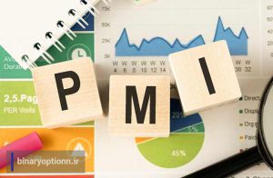 شاخص PMI در فارکس
